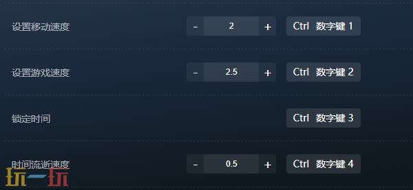 渔帆暗涌官方最新修改器 渔帆暗涌最新风灵月影修改器