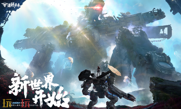 逆战未来是什么类型的游戏 游戏类型及玩法介绍