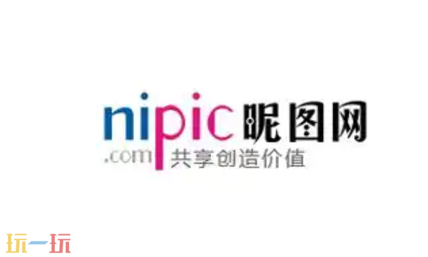 昵图网正版素材库在线入口 设计师资源平台