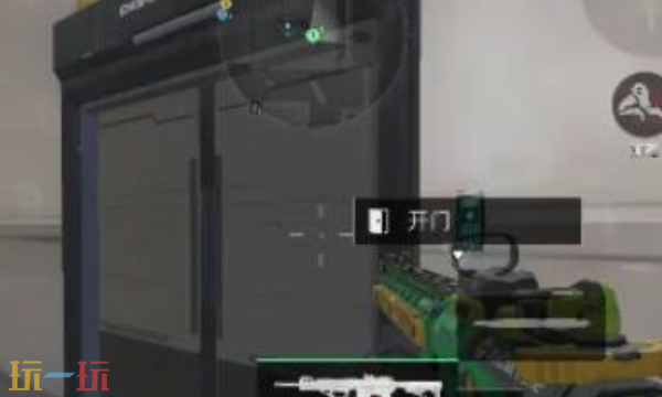 三角洲行动2025年12月31日摩斯密码