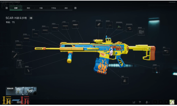 三角洲行动S7全面战场SCAR-H怎么改 三角洲S7改枪方案分享​