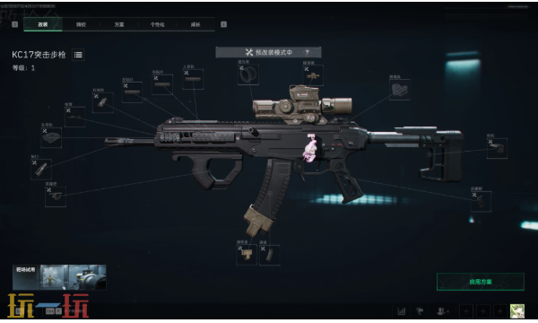 三角洲行动S7全面战场KC17怎么改 三角洲S7改枪方案分享