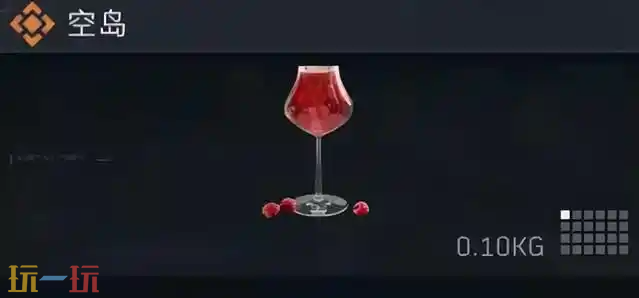 三角洲S7赛季调酒活动攻略 三角洲调酒(枪械控制类)配方详解​