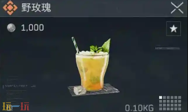 三角洲S7赛季调酒活动攻略 三角洲调酒(搜索容器类)配方详解​