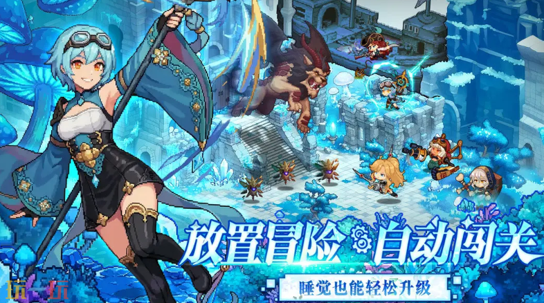 飞艇英雄游戏截图