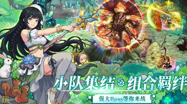 飞艇英雄游戏截图