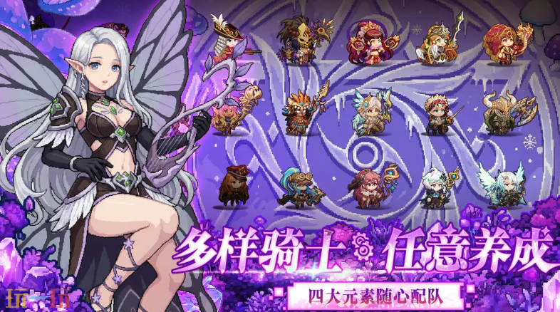 飞艇英雄游戏截图