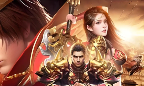 上线直接领满的传奇网页版推荐