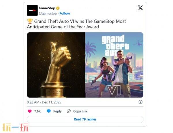 R星官宣《侠盗猎车手6》将于2026年11月19日发售!