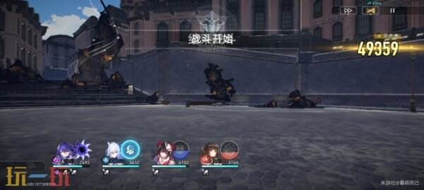 崩坏星穹铁道灵砂角色专属成就达成攻略