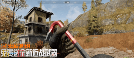 暗区突围S16宿命之战 新地图新玩法介绍