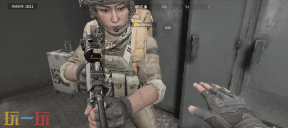 暗区突围S16宿命之战更新优化 获取队友信息调整