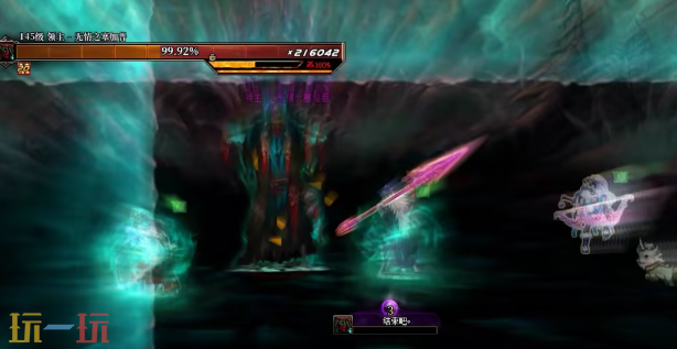 DNF狄瑞吉攻坚战版本前瞻 英雄模式【塞加普机制调整】