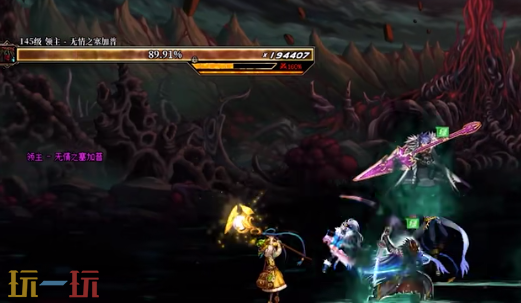 DNF狄瑞吉攻坚战版本前瞻 英雄模式【雾神帐幕】介绍