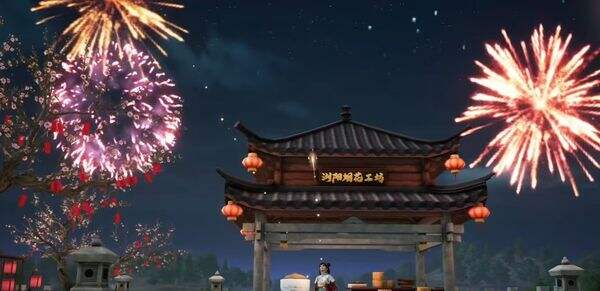 和平精英雪战到底限时玩法有哪些 限时玩法介绍