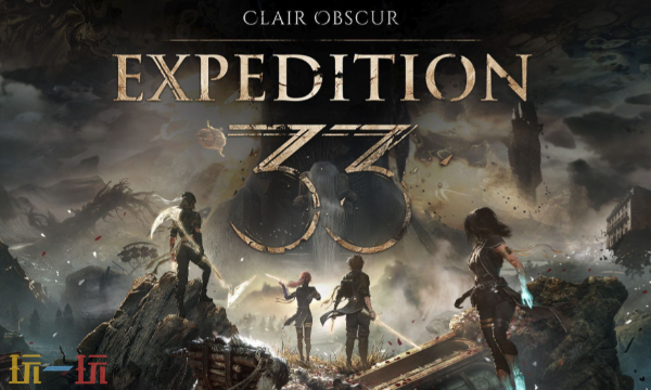 外媒质疑《仙剑四：重制版》高度借鉴《光与影：33号远征队》