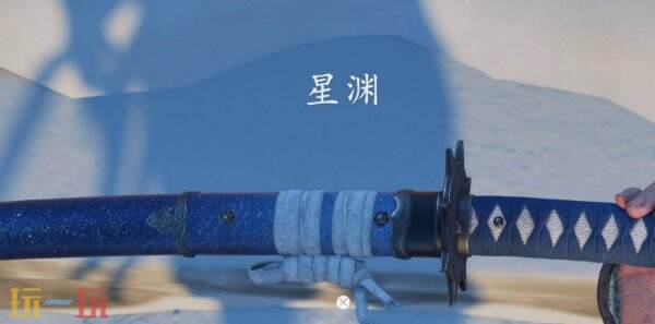 羊蹄山之魂羊蹄山神社祭坛在哪里 羊蹄山神社祭坛位置详情