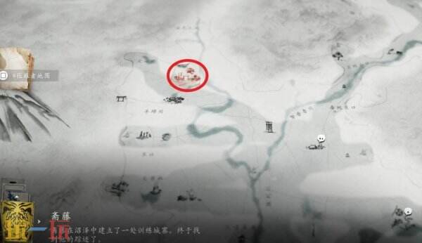 羊蹄山之魂岩庄祭坛在哪里 羊蹄山之魂岩庄祭坛位置详情