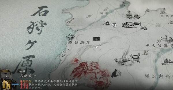 羊蹄山之魂全风铃位置一览 羊蹄山之魂风铃位置详情