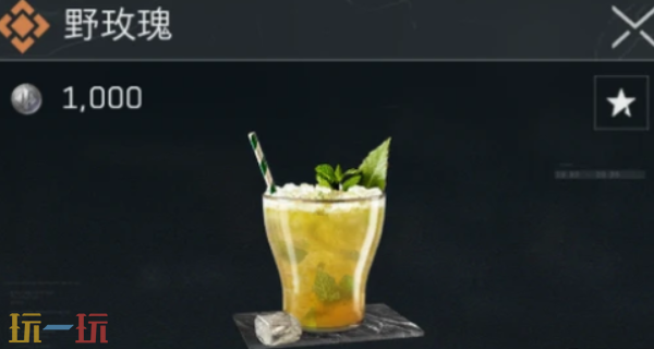 三角洲行动S7赛季饮料怎么合成 S7赛季饮料合成配方大全