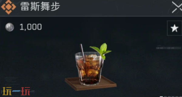 三角洲行动S7赛季饮料怎么合成 S7赛季饮料合成配方大全