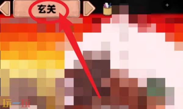 夏日狂想曲怎么出门 夏日狂想曲出门攻略