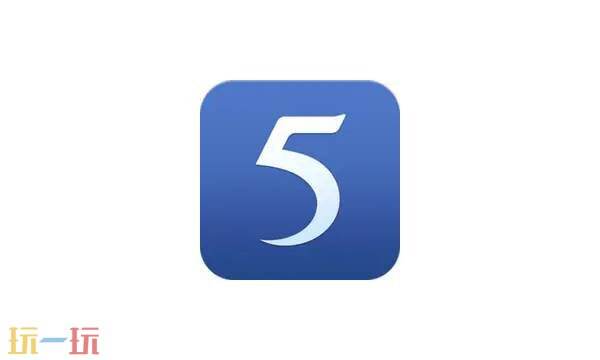 115网盘官网网页版 115网盘网页版登录入口