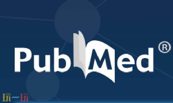 pubmed官方网址 PubMed官网入口免费