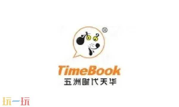 七彩课堂官方网站 七彩课堂官网入口链接