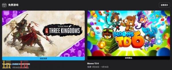 Epic喜加一：《全面战争：三国》免费领取！1月9日0点截止