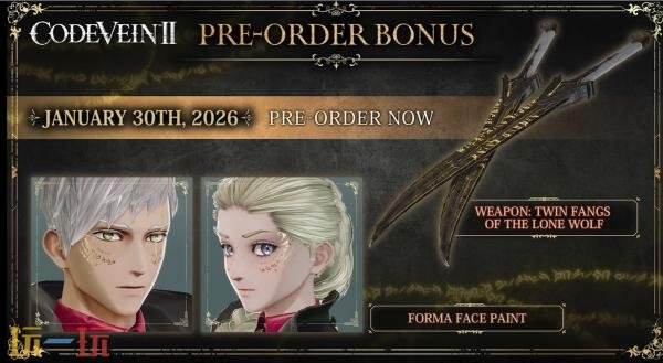 《噬血代码2》「角色创建预设」视频预告发布