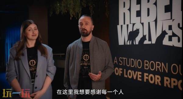 《黎明行者之血》「狼月」视频预告发布！