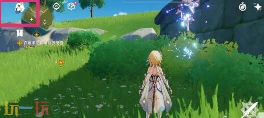 原神月之四前瞻兑换码是什么 月之四版本前瞻兑换码分享