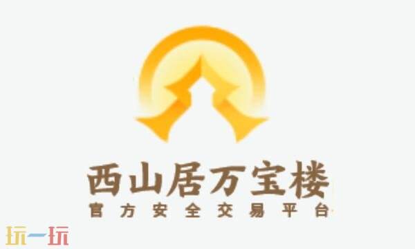 万宝楼pc端官网入口 万宝楼官网入口电脑版