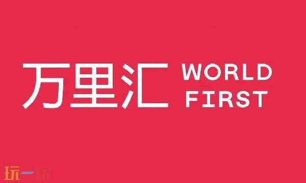 万里汇网页端打不开怎么办 万里汇网页版登录入口