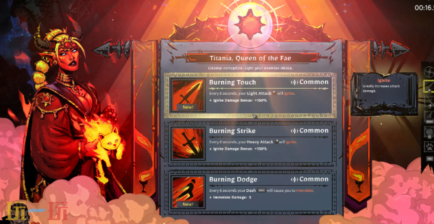 圣杯誓约游戏截图