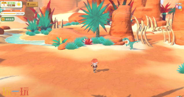 龙之歌：美食与冒险游戏截图