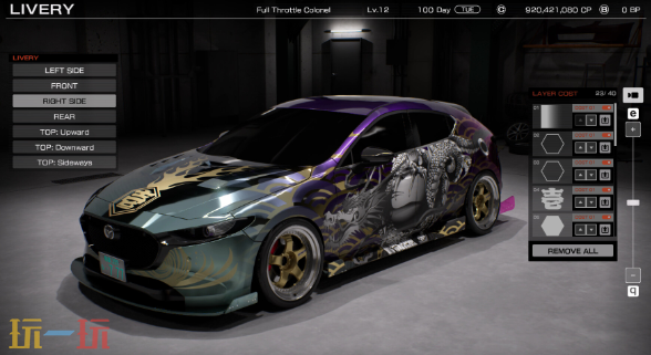 首都高赛车游戏截图