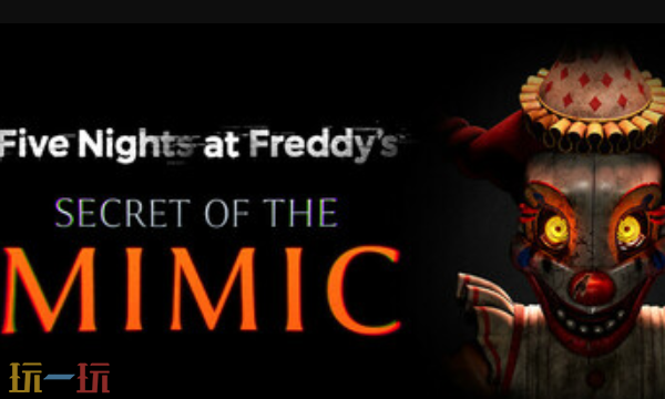 玩具熊的五夜后宫官方最新修改器 玩具熊的五夜后宫风灵月影修改器2026