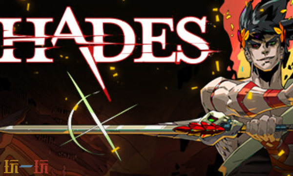 黑帝斯官方最新修改器 黑帝斯风灵月影修改器2026