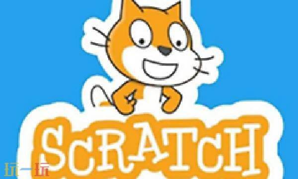 scratch官方网站入口 scratch网页版网址