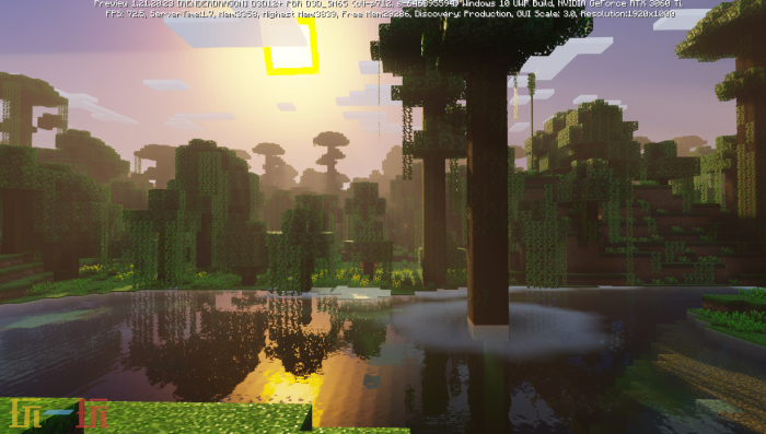 我的世界光影模组游戏截图