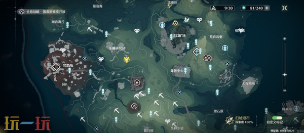 《鸣潮》红针晶簇获取攻略 富集点采集