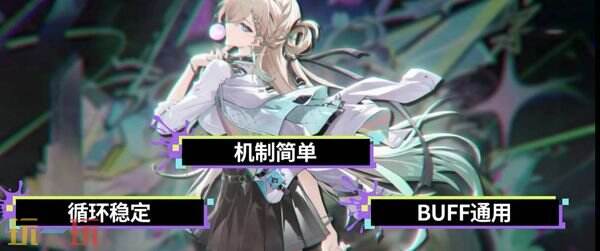 鸣潮3.0琳奈抽取建议