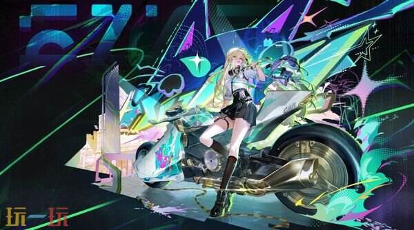 鸣潮3.0琳奈抽取建议