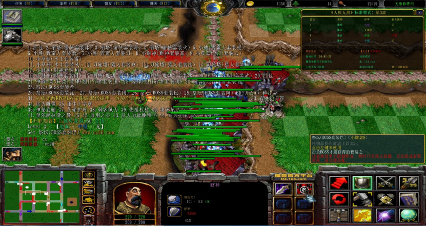 KK对战平台有哪些好玩的地图 魔兽rpg必玩地图推荐