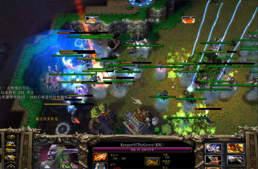 KK对战平台有哪些好玩的地图 魔兽rpg必玩地图推荐