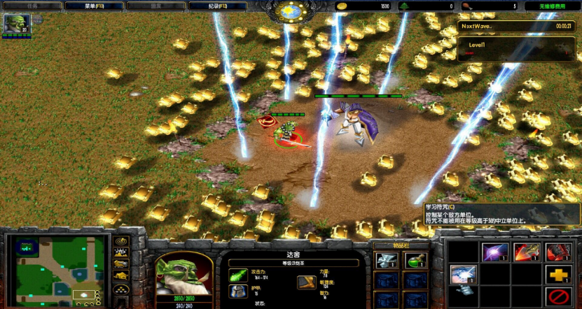 KK对战平台有哪些好玩的地图 魔兽rpg必玩地图推荐