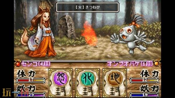 《妖怪克星：The Yo-kai Buster-》将于今年发售 主线剧情已完成