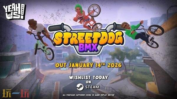 动作类运动游戏《Streetdog BMX》将于1月14日发售